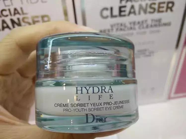 品牌眼霜抗皱去黑眼袋,十大公认抗老祛皱的眼霜