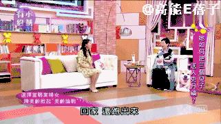 陈美龄曾上过日本综艺节目,陈美玲教育演讲视频
