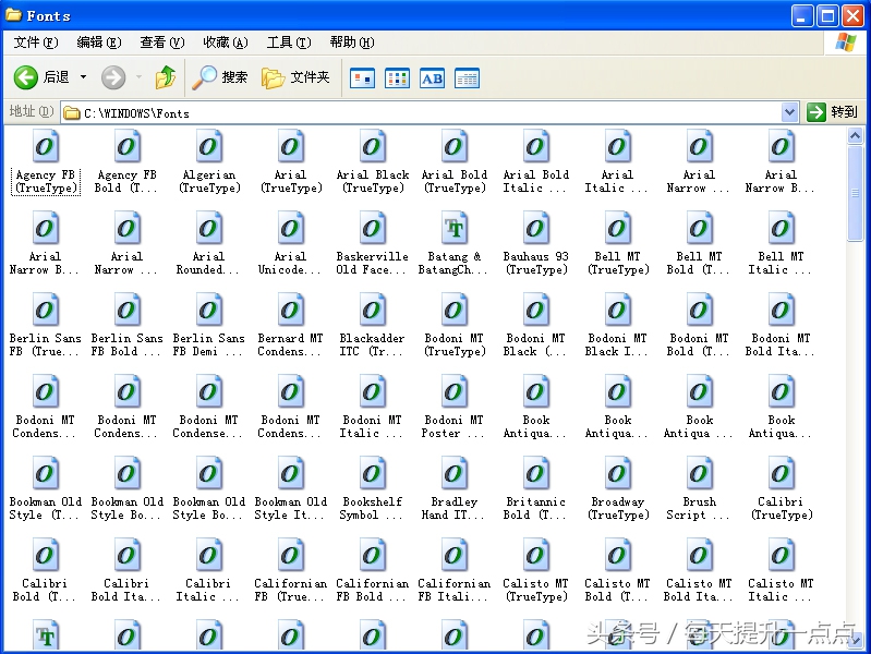 红头文件标题方正字体怎么弄,公文红头字体怎么弄紧凑点
