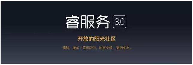 确认过眼神优秀的团队,确认过眼神你遇到对的人