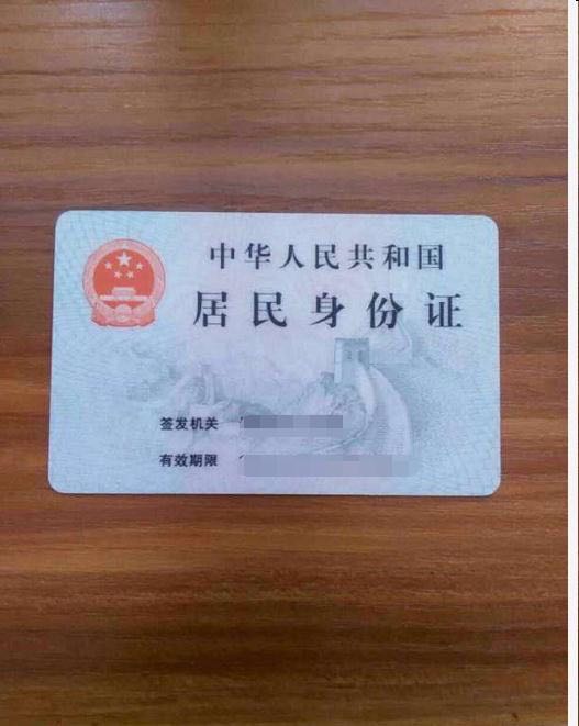 精养信用卡秘籍,信用卡怎么养备用金