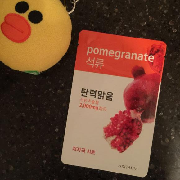 网红面膜推荐视频,网红撕拉面膜