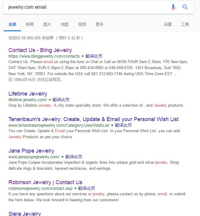 谷歌搜索如何找到外贸客户,外贸谷歌搜客户的方法