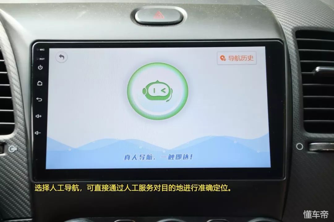 为什么说国内车主离智能驾驶只差一个嘀嘀虎？