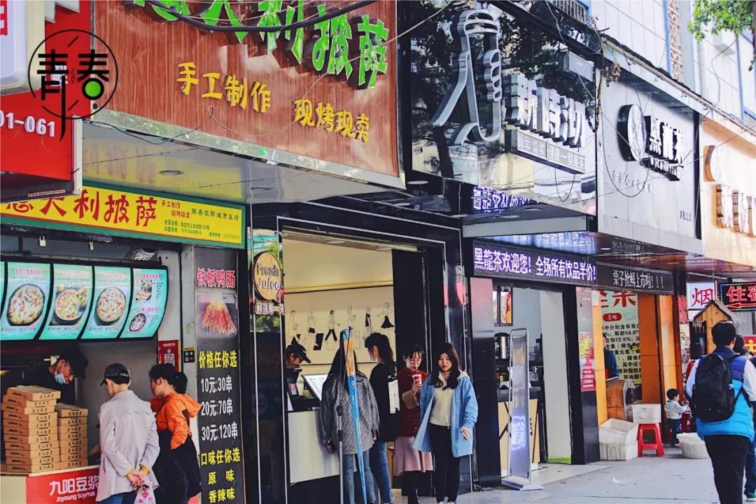 魅力校园南大附中,南大附中南师附中