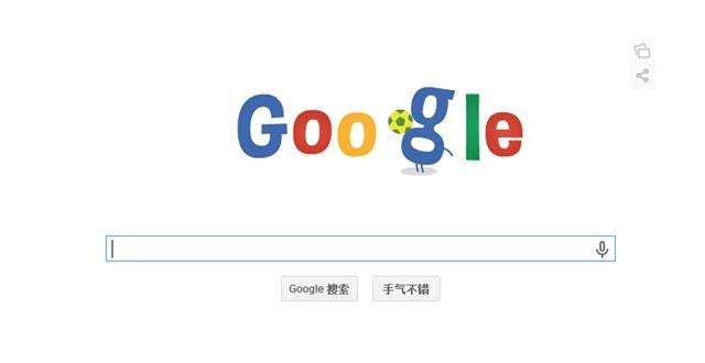 谷歌搜索外贸技巧,外贸人必知的google搜索客户技巧