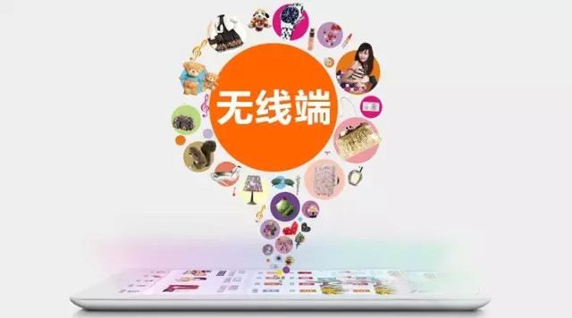 手淘推荐流量爆发后如何继续操作,最新手淘首页流量玩法技巧