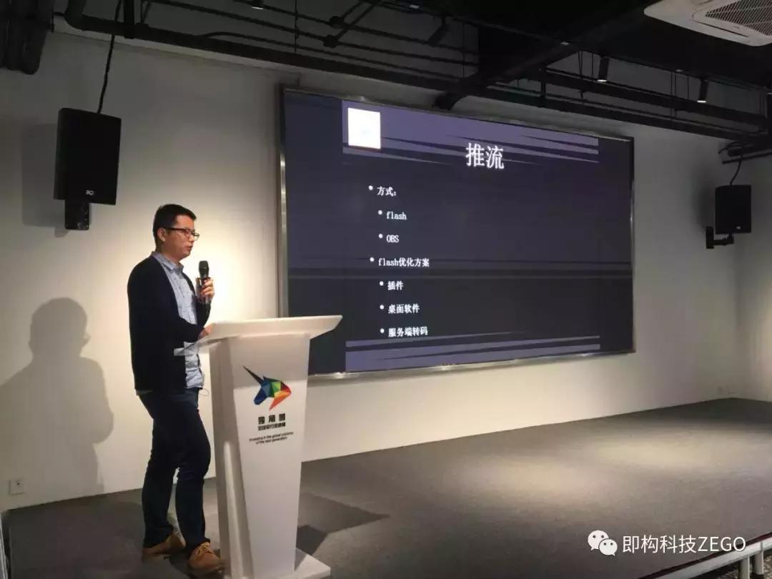 么么直播技巧,么么直播回放