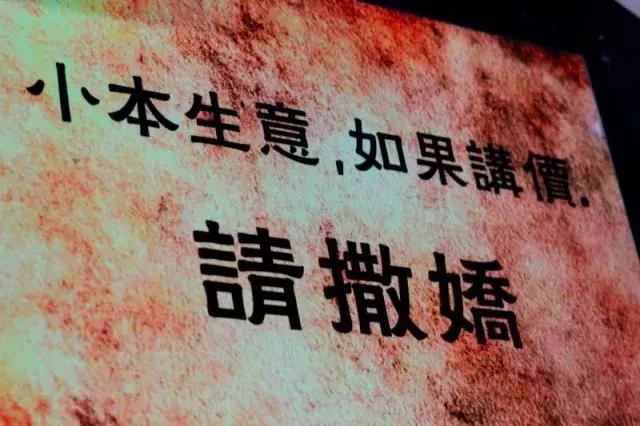 私立华联学院在全国的排名,私立华联学院是正规大学吗