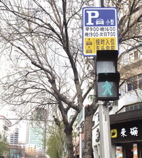 机动车违规停放被拖走罚款多少,车违规停放被拖走会不会通知车主