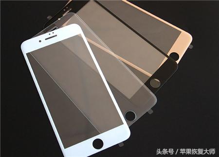 手机贴膜价格多少合算,手机贴膜多少钱最便宜