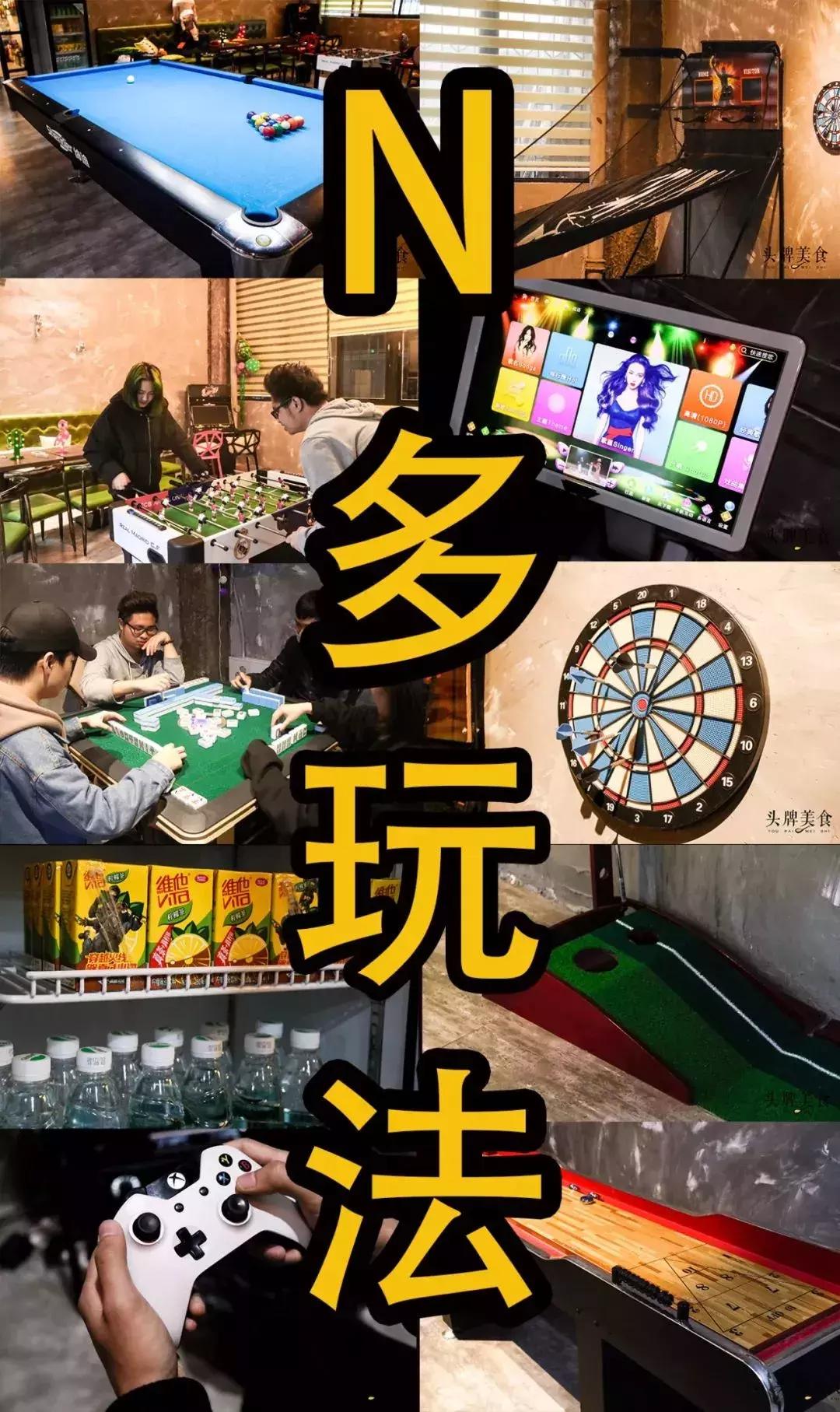 好玩密室桌游,厦门桌游玩乐基地