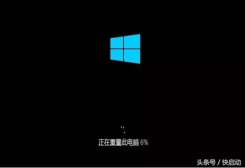 重置系统和重装系统有什么区别,重置电脑与重装电脑的区别