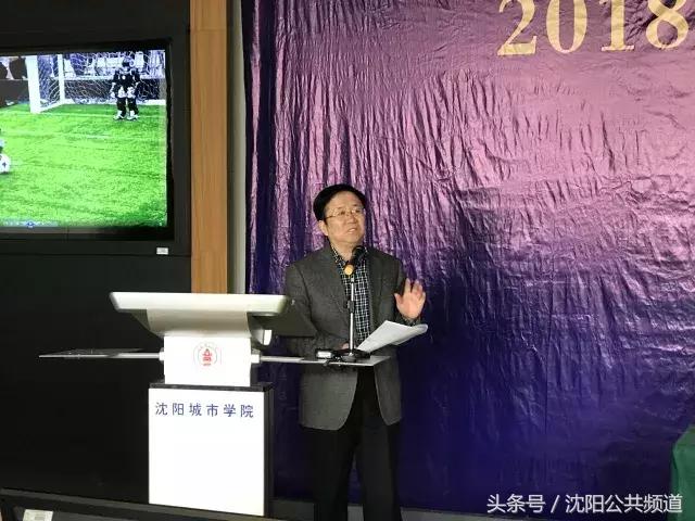 机器人足球大赛2019,机器人足球赛中国金牌