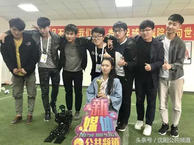 机器人足球大赛2019,机器人足球赛中国金牌
