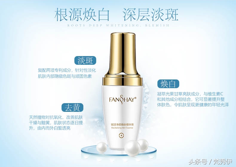 如何祛斑有效不反弹,教你如何祛斑护肤