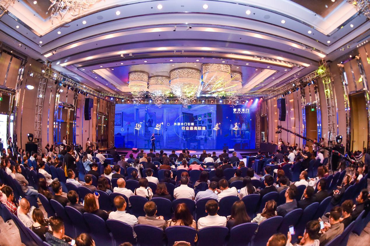 老板电器国际创新设计营,老板电器设计师峰会合肥