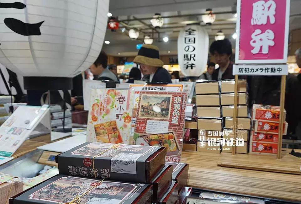 日本雪国滑雪,中国去日本旅游滑雪