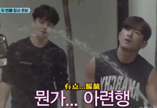 韩国第1个中国练习生,韩国第一个宣布出柜男艺人