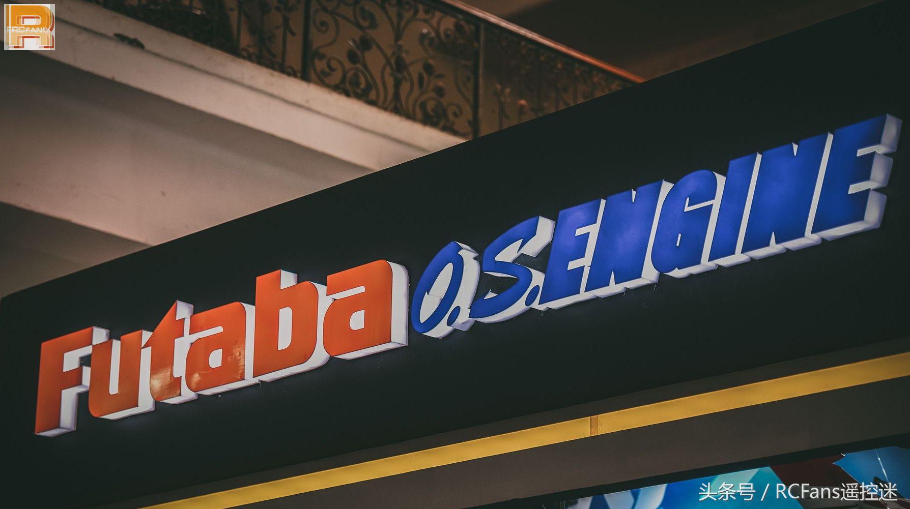 北京rc车展,rcfans北京展销会