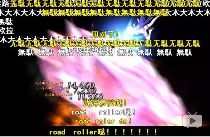 我不做人啦原版视频,我不做人啦语音