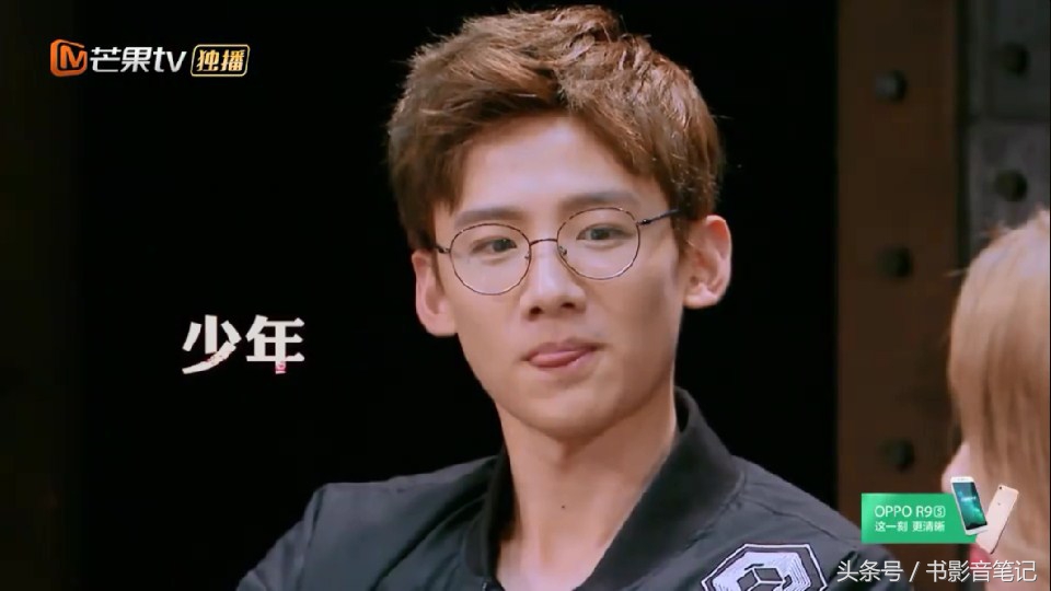 明星大侦探第二季白敬亭注孤生,明星大侦探二白敬亭在第几期