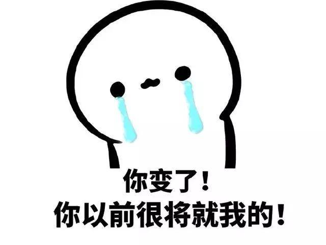 我可以撩你吗就撩一下表情包,撩撩情话表情包