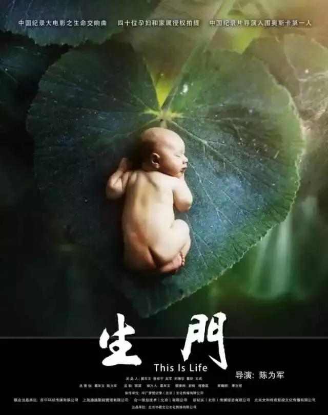 养孩子穷到怀疑人生,养孩子才让你知道什么叫穷