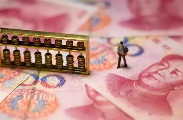 河南职工医保退休一次性补缴费用,到退休年龄补交社保最多