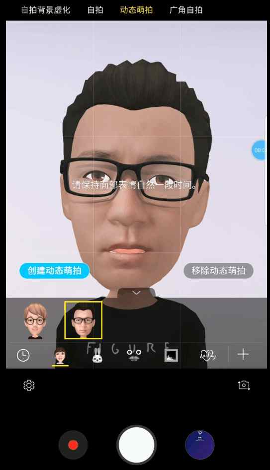 最佳安卓手机三星s9性能真的好吗,三星s9刷安卓原生