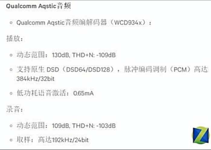 三星s9+简单介绍,三星s9+如何分辨原装机