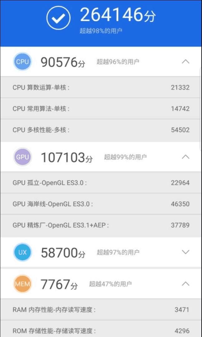 三星s9+简单介绍,三星s9+如何分辨原装机