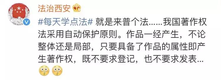 美女画家月入十万,假的