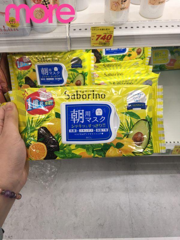 回购率最高的国货化妆品,十大回购必买产品