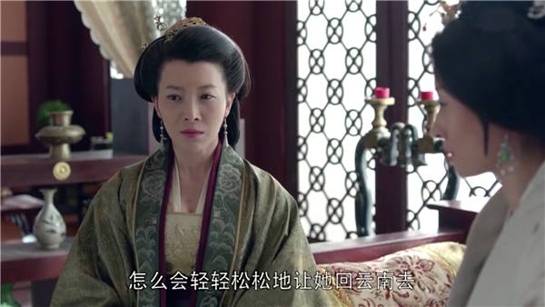 琅琊榜中的七种药,琅琊榜里面的草药