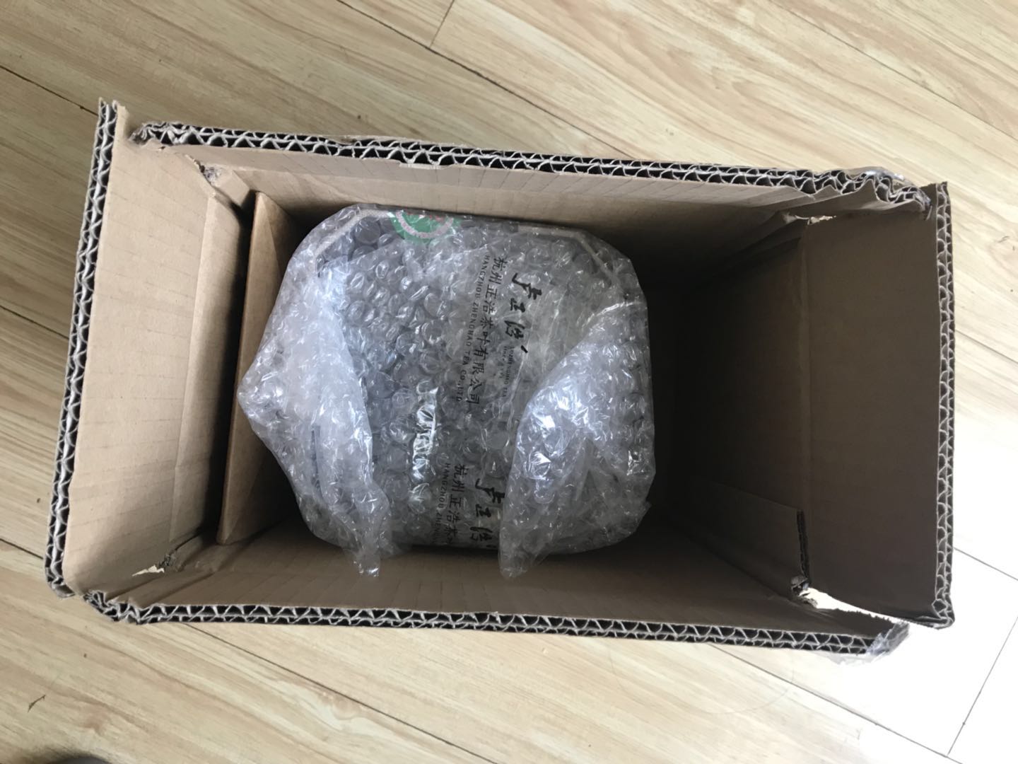 卢正浩梅家坞龙井属于什么档次的,天猫商家营销策略的未来发展趋势