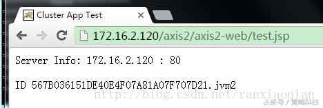 apache负载均衡策略是什么,apache反向代理负载均衡怎么配置