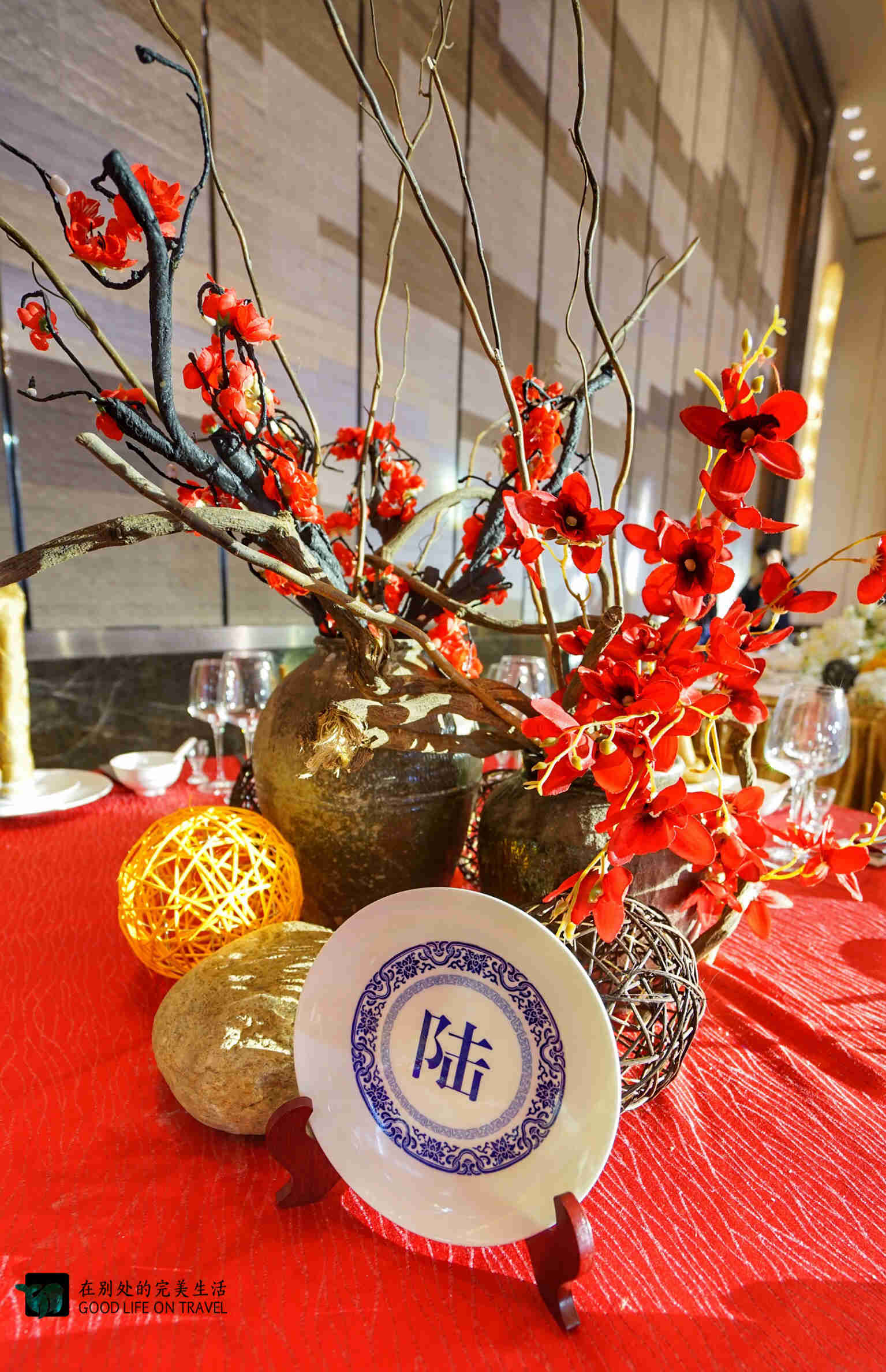 春暖花开相约美食,南昌富力万达嘉华酒店套餐