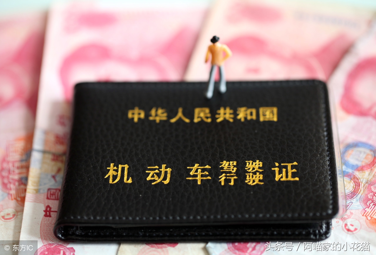 驾校教练赚你多少钱,驾校教练一个月工资到手多少