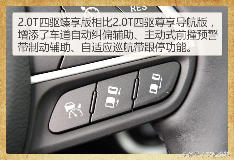 大指挥官广汽菲克jeep中型suv,广汽菲克Jeep大指挥官汽车