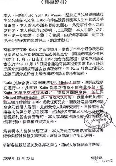 风华绝代的她助赌王打江山，却因*伦乱**遭夺权，如今也算间接*仇报**了