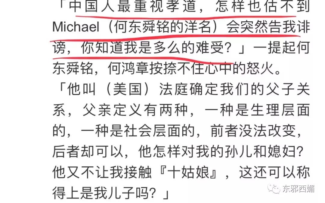 风华绝代的她助赌王打江山，却因*伦乱**遭夺权，如今也算间接*仇报**了