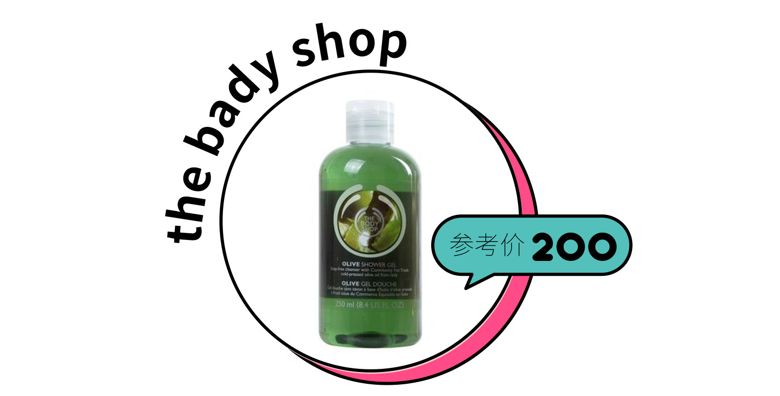 头发出油掉发后背长痘,前胸后背下巴长痘怎么回事