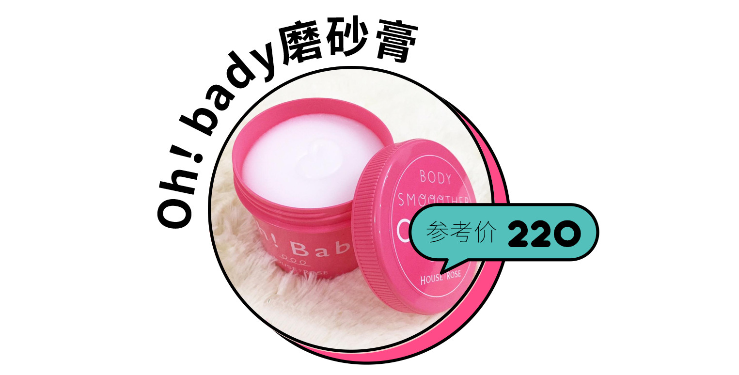 头发出油掉发后背长痘,前胸后背下巴长痘怎么回事