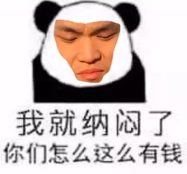 华为手机怎么制作表情包,苹果手机怎么制作微信动图表情包