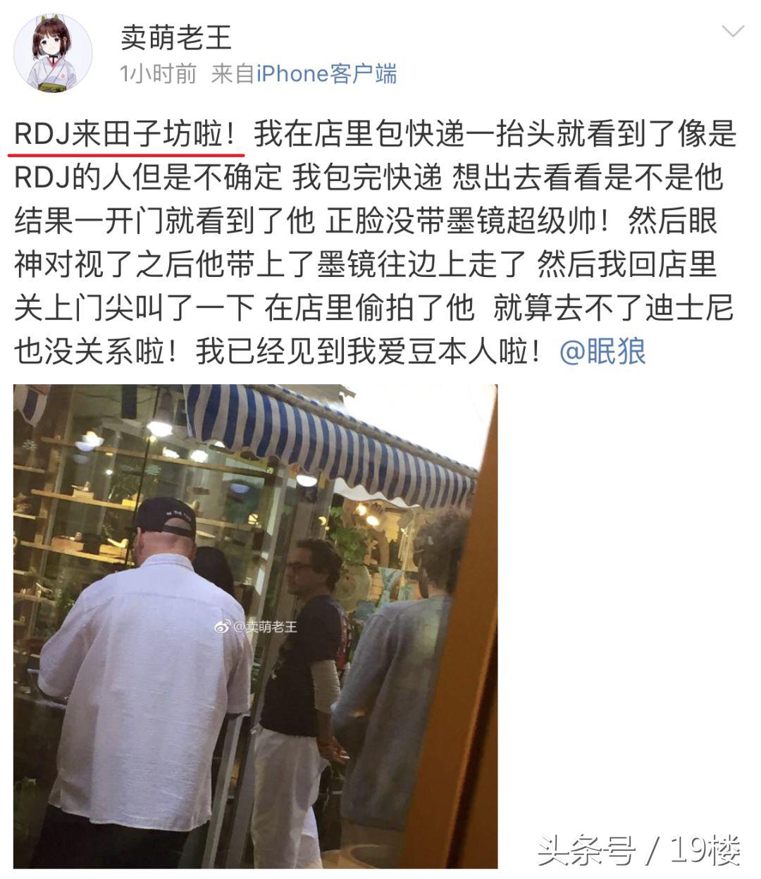 上海迪士尼爆满人挤人,上海迪士尼乐园实时排队人数