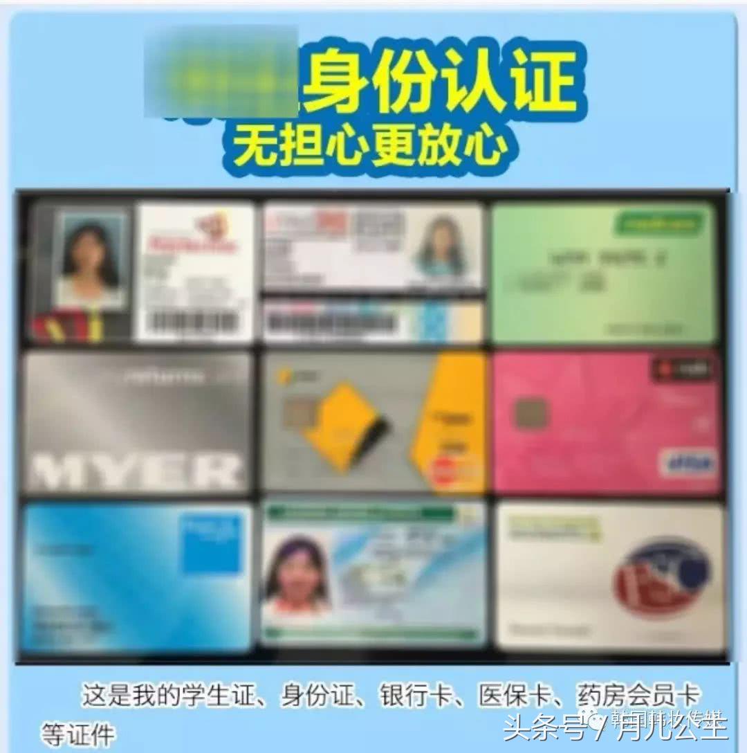 淘宝上所谓的海外代购,代购淘宝被坑