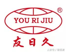 福清上市公司,福清市上市公司有几家