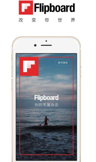 十大阅读软件,推荐十个能看的app