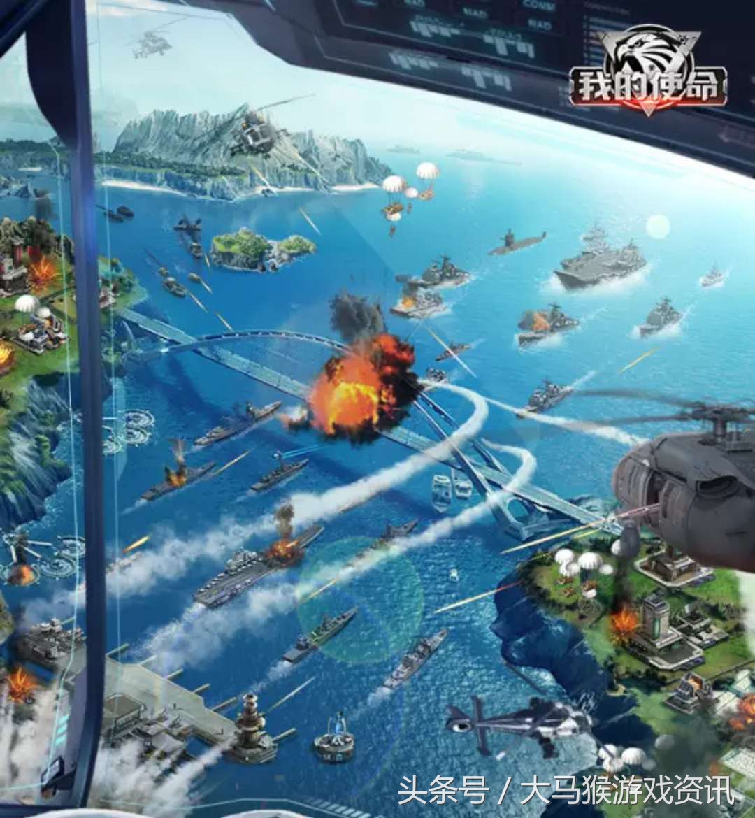 2018年文化部整改游戏,文化部游戏批审名单